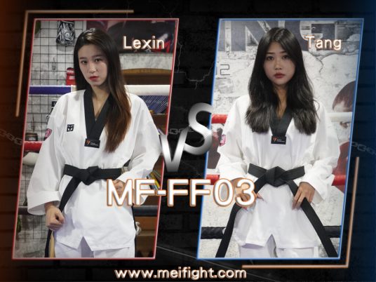 MF-FF03 Female Fight