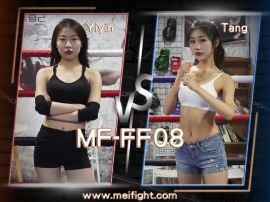 MF-FF08 Female Fight