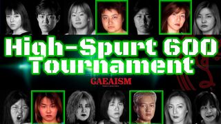 【女子プロレス GAEA】ハイスパート600トーナメント準決勝・決勝 1999年10月11日 京都・KBSホール