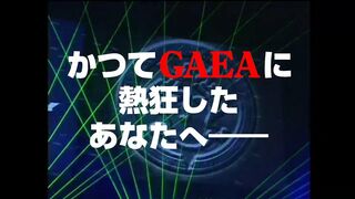 【女子プロレス GAEAISM】2021.4.29 大田区総合体育館大会 teaser trailer