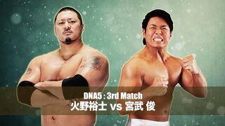 2015/5/1 DNA5 Yuji Hino vs Suguru Miyatake