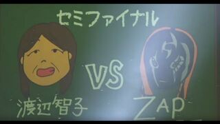 渡辺智子 VS ZAP 2019.3.18新木場｜2019.3.18新木場 マーベラスプロレス
