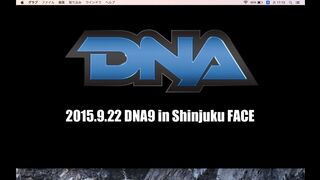 2015/8/22 DNA9 Opening