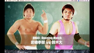 2015/8/22 DNA9 Koki Iwasaki vs Dai Suzuki