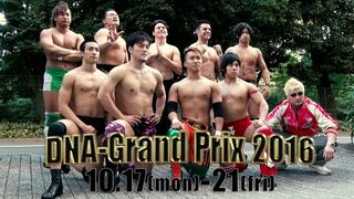 2016年10月14日「DNA-Grand Prix 2016」記者会見