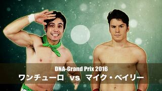 2016/10/19 DNAGP 2016 Guanchulo vs Mike Bailey