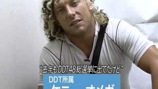 2011年度 第4回DDT48総選挙演説放送