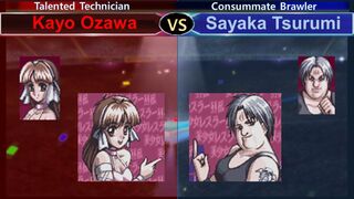 美少女レスラー列伝 小沢 佳代 vs 鶴見 さやか SNES Bishoujo Wrestler Retsuden Kayo Ozawa vs Sayaka Tsurumi