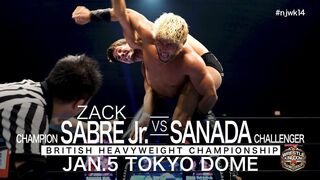 【新日本プロレス】ザック・セイバーJr. vs SANADA 1分煽りPV【#njwk14】