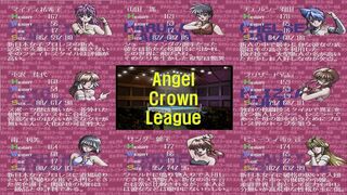 Wrestle Angels レッスルエンジェルス 美少女レスラー列伝 エンジェルクラウンリーグ Bishoujo Wrestler Retsuden Angel Crown League