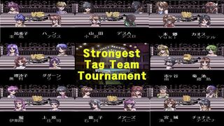 Wrestle Angels レッスルエンジェルス 美少女レスラー列伝 最強タッグトーナメント Bishoujo Wrestler Retsuden Strongest tag tournament