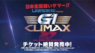 LAWSON ticket Presents G1 CLIMAX 27 TV-CM