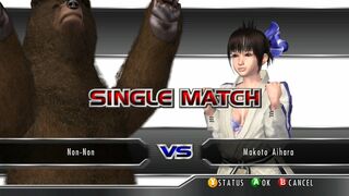 ランブルローズ XX 音音 vs 藍原誠 Rumble Rose XX Non Non vs Makoto Aihara Single Match