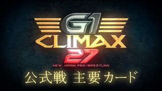 G1 CLIMAX 27 MATCH CARD
