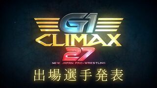 G1 CLIMAX 27 ENTRY FIGHTER