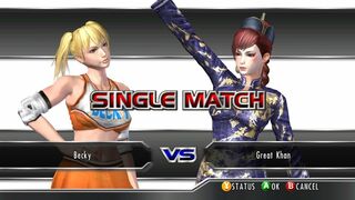ランブルローズ XX ベッキー vs グレート・カーン Rumble Rose XX Becky vs Great Khan Single Match
