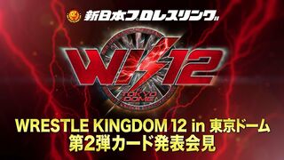 WRESTLE KINGDOM 12 in Tokyo dome Press Conference #2/東京ドーム対戦カード第2弾発表会見