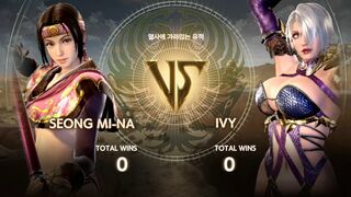 SOULCALIBUR VI Seong Mi Na vs Ivy 5 wins out of 9 games ソウルキャリバー Ⅵ 成美那 vs アイヴィー 五先勝