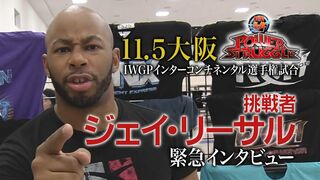 2016.11.5 JAY LETHAL SPECIAL INTERVIEW