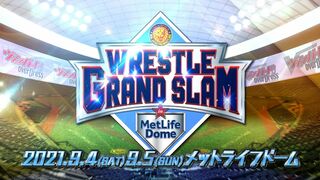 【9.5 オープニングVTR】カードファイト!! ヴァンガード overDress Presents WRESTLE GRAND SLAM in MetLife Dome【新日本プロレス】