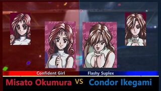美少女レスラー列伝 奥村 美里 vs コンドル池上 SNES Bishoujo Wrestler Retsuden Misato Okumura vs Condor Ikegami