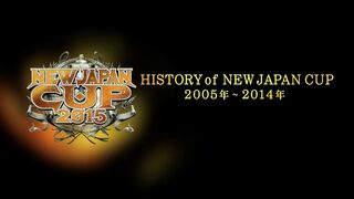 HISTORY OF NEW JAPAN CUP