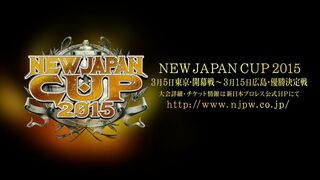 NEW JAPAN CUP 2015 TV-CM
