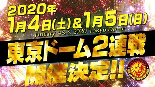 【衝撃！なんと2020年は1月4日（土）＆1月5日（日）東京ドーム“2連戦”！】2019年上半期“ビッグマッチ”スケジュール
