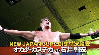 【新日本プロレス】NEW JAPAN CUP 2019 3.23長岡【オープニングVTR】