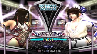 ランブルローズ 紅影 vs 藍原誠 Rumble Rose Benikage vs Makoto Aihara Normal Match 럼블로즈 베니카게 vs 아이하라 마코토