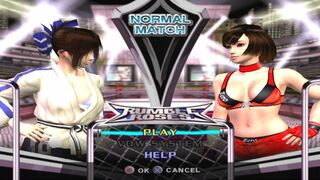 ランブルローズ 藍原誠 vs 日ノ本零子 Rumble Rose Makoto Aihara vs Reiko Hinomoto Normal Match 럼블로즈 마코토 vs 레이코
