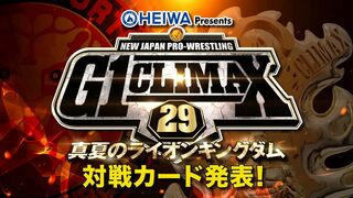 G1 CLIMAX 29対戦カード発表！【新日本プロレス 真夏の最強戦士決定戦】