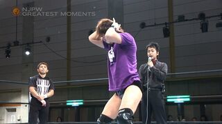 NJPW GREATEST MOMENTS RYUSUKE TAGUCHI vs MINORU