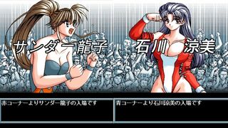 リクエスト レッスルエンジェルス V3 サンダー龍子 vs 石川 涼美 Wrestle Angels V3 Thunder Ryuuko vs Suzumi Ishikawa Ko Rule