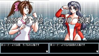 リクエスト レッスルエンジェルス V3 永原 ちづる vs 石川 涼美 Wrestle Angels V3 Chizuru Nagahara vs Suzumi Ishikawa Ko Rule