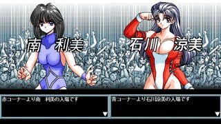 リクエスト レッスルエンジェルス V3 南 利美 vs 石川 涼美 Wrestle Angels V3 Toshimi Minami vs Suzumi Ishikawa Ko Rule