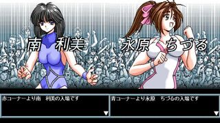 リクエスト レッスルエンジェルス V3 南 利美 vs 永原 ちづる Wrestle Angels V3 Toshimi Minami vs Chizuru Nagahara Ko Rule
