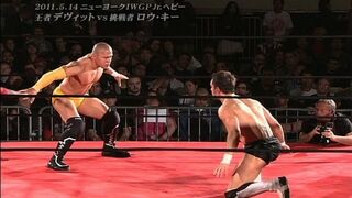 NJPW GREATEST MOMENTS PRINCE DEVITT vs LOW-KI