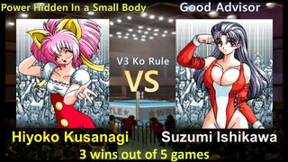 Request 草薙 ひよこ vs 石川 涼美 三先勝 Hiyoko Kusanagi vs Suzumi Ishikawa 3 wins out of 5 games V3 KO Rule