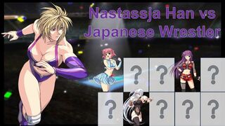 サブミッションの女王 ナスターシャ・ハンの挑戦 Nastassja Han's Challenge (VS Japanese Wrestler)