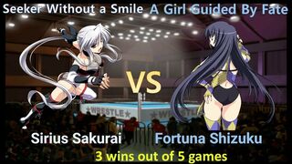リクエスト シリウス桜井 vs フォルトゥナ紫月 三先勝 Request Sirius Sakurai vs Fortuna Shizuku 3 wins out of 5 games