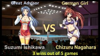 リクエスト 石川 涼美 vs 永原 ちづる 三先勝 Suzumi Ishikawa vs Chizuru Nagahara 3 wins out of 5 games