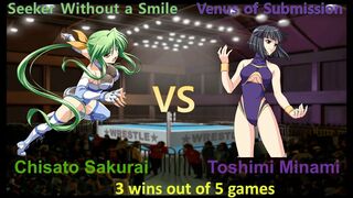 Request 桜井 千里 vs 南 利美 三先勝 Chisato Sakurai vs Toshimi Minami 3 wins out of 5 games