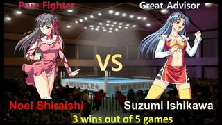 Request Noel Shiraishi vs Suzumi Ishikawa 3 wins out of 5 games
