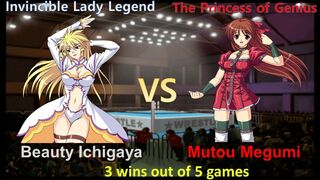 Request ビューティ市ヶ谷 vs 武藤 めぐみ 三先勝 Beauty Ichigaya vs Megumi Mutou 3 wins out of 5 games