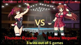 Request サンダー龍子 vs 武藤 めぐみ 三先勝 Request Thunder Ryuuko vs Megumi Mutou 3 wins out of 5 games