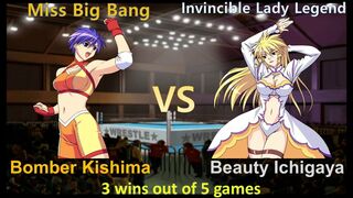 Request ボンバー来島 vs ビューティ市ヶ谷 三先勝 Bomber Kishima vs Beauty Ichigaya 3 wins out of 5 games