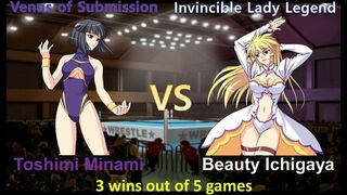 Request 南 利美 vs ビューティ市ヶ谷 三先勝 Toshimi Minami vs Beauty Ichigaya 3 wins out of 5 games