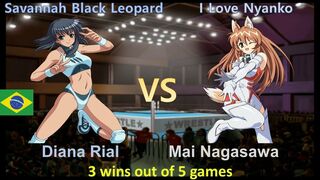 Request ディアナ・ライアル vs 永沢 舞 三先勝 Diana Rial vs Mai Nagasawa 3 wins out of 5 games