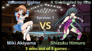 (Wrong Version) Request 秋山 美姫 VS 氷室 紫月 三先勝 Miki Akiyama vs Shizuku Himuro 3 wins out of 5 games